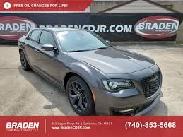 Image result for Sandstone 2023 Chrysler