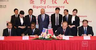 Ta securities holdings berhad was the principal adviser, sponsor, managing underwriter and placement agent. Najib Witnesses Signing Of Ecrl Phase Two Construction Agreement
