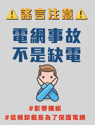 Ensure that you have administrator rights on your computer. Ixyf9s7t9vcenm