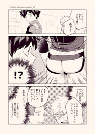 皐月 2 16福岡出番g41a bacth 23 さんの漫画 132作目 ツイコミ 仮 恋人 イラスト ヒロアカ イラスト アニメの男の子