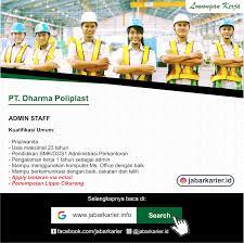 Bursa kerja khusus (bkk) ft uny bekerja sama dengan pt dharma polimetal. Lowongan Kerja Pt Dharma Poliplast Terbaru September 2019 Lowongan Kerja Terbaru Tahun 2020 Informasi Rekrutmen Cpns Pppk 2020