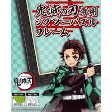 5.0 out of 5 stars 3. Jigsaw Puzzle Frame For Demon Slayer 1000 Pieces Panel No 10 T Up Next