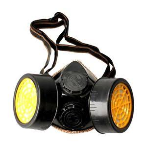 CHEMICAL MASK DOUBLE product image