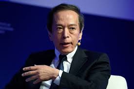 What to expect from the first academic economist to be BOJ governor - The  Japan Times