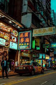 Vintage Street Agodaxin Hongkong Hk Hong Kong Travel Guide Hong Kong Travel Photo