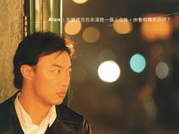 Twelve Nights (2000)