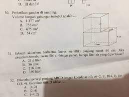 Pembahasan = volume bangun ruang kubus adalah = r³dan luas permukaan bangun ruang kubus = 6xs² volume balok = pxlxt sedangkan luas permukaan balok = 2x (pl)+(pt)+(lt) semoga membantu ★_★. Perhatikan Gambar Di Samping Volume Bangun Gabungan Tersebut Adalah Brainly Co Id