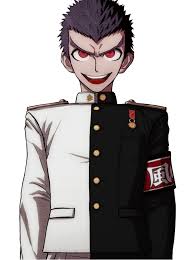 Mastermind | Danganronpa Amino