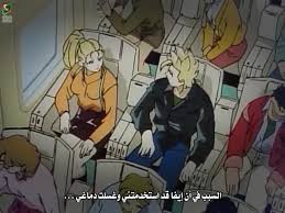 We did not find results for: Ø§Ù†Ù…ÙŠ Virtua Fighter Ø§Ù„Ø­Ù„Ù‚Ø© 2 Ù…ØªØ±Ø¬Ù… Nasle4 Com