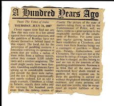 Establishment of The Times of india ...