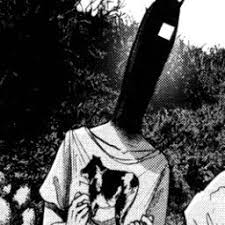Rayy Utena Fever They Them On Twitter Punpuns Dad (used) oyasumi punpun 6 b w / keychain ltd comic inio asano 2009 book. rayy utena fever they them on