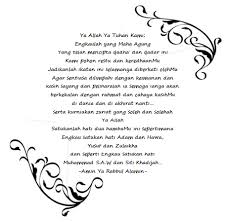 Contoh surat akuan bujang negeri terengganu download kumpulan gambar. Contoh Surat Akuan Bujang Negeri Terengganu Contoh Surat