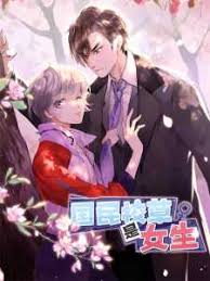Baca novel china, korea, jepang, thailand dll, online bahasa indonesia online gratis. Journey To Become A True God By Darkforces Puteshestvie K Istinnomu Bogu