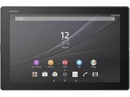 Docomo Sony Xperia Z4 Tablet So 05g の修理ページ スマホステーション