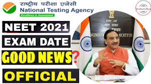 Nta ugc net 2021 exam postponed (dec 2020 cycle): Neet 2021 Latest News By Nta Officer Neet 2021 Exam Call Recording Of Nta Officials Neet 2021 Youtube