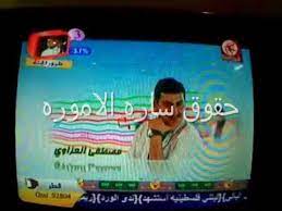 We did not find results for: Ø§Ø¹Ù„Ø§Ù† Ø·ÙŠÙˆØ± Ø§Ù„Ø¬Ù†Ù‡ ÙÙŠ Ø§Ù„Ø±ÙŠØ§Ø¶ Youtube