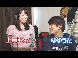 会いたかったあの人とこの世の終わりみたいなインスタの投稿歌ってみた あいさんと歌ったおジャ魔女カーニバル https www youtube com watch v 5qj35ch7st8 あいちゃんねるさん https joshua tree joshua incoming call screenshot