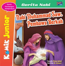 Rosulullah Saw Dan Ibu Susunya Sejarah Ahlulbait Rasulullah