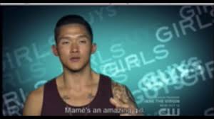 Фотосессии america's next top model. Justin Mame Antm Love Story Part 2 Youtube