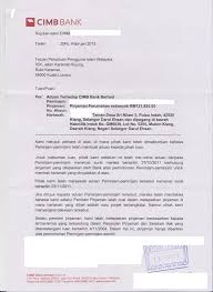 Night shyamalan's 'old' proves time is the most valuable thing we have Contoh Surat Jawapan Bank Berkenaan Masalah Rumah Terbengkalai Ppim