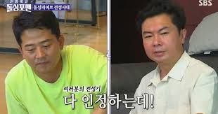 May 15, 2021 · 박나래 리즈 2016년에는 디제잉 활동을 시작했는데, 다른 셀럽 dj들이 그렇듯 별로 좋은 소리는 못 듣는 듯하다. ëŒì‹±í¬ë§¨ ì„œìž¥í›ˆ ë†êµ¬ ì „ì„±ê¸° ê³ êµ ì‹œì ˆë¶€í„° ì´ˆíŠ¹ê¸‰ ë‹¤ìŒì—°ì˜ˆ