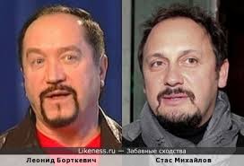 В 1980 году он поступил в. Leonid Bortkevich Iz Ans Pesnyary Pohozh Na Stasa Mihajlova Zabavnye Shodstva