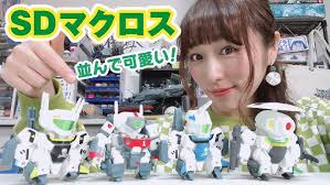 SDのマクロスが4体セットに？バルキリースペシャルセットが並ぶと可愛い！