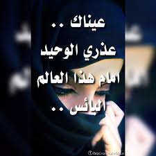 pin by صوت وصورة hd on صوت وصورة hd