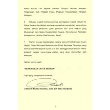 Jpa) ialah sebuah jabatan kerajaan malaysia yang merancang, membangun, dan mengurus sumber manusia untuk perkhidmatan awam. Jabatan Perkhidmatan Awam On Twitter Surat Edaran Jpa Saraan S 256 6 31 Jld 7 2 21 Okt 2020 Arahan Kehadiran Bertugas Pegawai Perkhidmatan Awam Persekutuan Di Negeri Selangor Sabah Wilayah Persekutuan Kuala Lumpur Putrajaya Dan