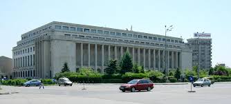 Ministrul transportului, cătălin drulă, a anunțat marți că raportul corpului de control este finalizat și va fi publicat în scurt timp. Ce A Descoperit Corpul De Control Al Prim Ministrului La AgenÈ›ia NaÈ›ionalÄƒ Pentru Resurse Minerale Euractiv