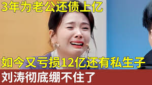 快乐大本营》精彩看点: 华哥丽颖再秀恩爱Happy Camp 06/27 Recap: Wallace And Liying【湖南卫视官方版】