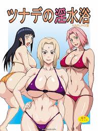 Tsunades Obscene Beach (Naruto) - Hentai Comics
