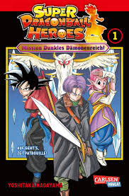 Coming from a true fan, and knowing how difficult and time consuming each clip is. Super Dragon Ball Heroes 1 Mission Dunkles Damonenreich 1 Amazon De Nagayama Yoshitaka Suzuki Cordelia Bucher