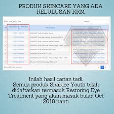 Ada landmark study, ada scientists bertauliah, halal dan ada kelulusan kkm. Produk Skincare Yang Ada Kelulusan Kkm Fatin Nadiah Wellness Shaklee Putrajaya