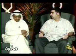 وأما رواية محمد بن يحيى بن سعيد القطان (وهو السند الثالث للبخاري) فوصلها الطبراني في الاوسط من طريق أبي بكر الاعين عن محمد بن يحيى المذكور بالسند المذكور. ØµØ§Ø¯ÙˆÙ‡ 1 Ø§Ø­Ù…Ø¯ Ø§ÙŠØ±Ø§Ø¬ Youtube