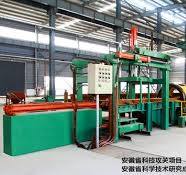 Automatic Casting Steel Ball Production Line