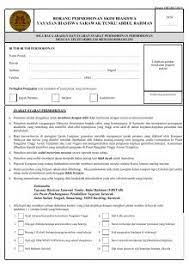 Check spelling or type a new query. 1 Free Magazines From Junaidibrahim24