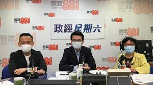 The site owner hides the web page description. é‚±é¨°è¯ æ–°åŠ å¡é¦™æ¸¯æ—…éŠæ°£æ³¡å±¬å‹™å¯¦å®‰å¿ƒå®‰æŽ' æœ¬åœ° å•†æ¥­é›»å°881903