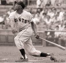 Rare Photos of Willie Mays - Sports Illustrated