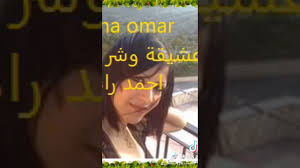 احمد رامي حرامي محمود ميمان حرامي فريد جودت الخطيب حرامي Tech Company Logos Company Logo Youtube