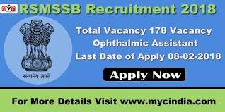 Rsmssb Recruitment 2018 For 178 Ophthalmic Assistant Vacancy Rsmssb Recruitment 2018 For 178 Ophthalmic Assis How To Apply Recruitment Higher Education