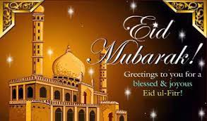 Image result for ramzan eid mubarak
