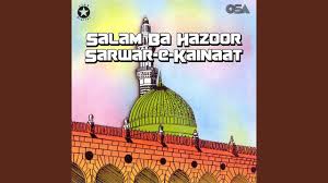 We did not find results for: Download Salamun Mp4 Mp3 3gp Naijagreenmovies Fzmovies Netnaija