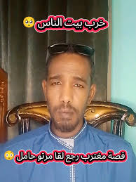 مفاجئة رائعة لمرت أخي الجميلة جداً