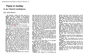 Explore tweets of opsporing verzocht @opsporing_tv on twitter. Opsporing Verzocht Stichting Historisch Katendrecht