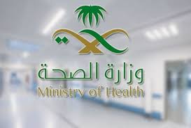 الأحداث الواردة في هذه المقالة هي أحداث جارية وقد تكون عرضة لتغيرات سريعة وكبيرة. ÙˆØ²Ø§Ø±Ø© Ø§Ù„ØµØ­Ø© ØªØ¹Ù„Ù† ØªØ¹Ø§ÙÙŠ Ø£ÙˆÙ„ Ø­Ø§Ù„Ø© Ù…Ù† Ù…ØµØ§Ø¨ÙŠ ÙÙŠØ±ÙˆØ³ ÙƒÙˆØ±ÙˆÙ†Ø§ ÙˆØªØ³Ø¬ÙŠÙ„ 24 Ø¥ØµØ§Ø¨Ø© Ø¬Ø¯ÙŠØ¯Ø©