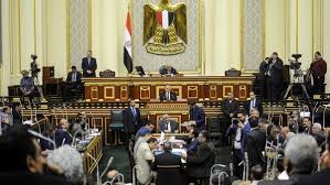 محتوى هذه المقالة بحاجة للتحديث. ØªØ³Ø±ÙŠØ¨Ø§Øª Ù†Ù†Ø´Ø± Ø£Ø³Ù…Ø§Ø¡ Ø§Ù„Ù…Ø¹ÙŠÙ†ÙŠÙ† ÙÙŠ Ù…Ø¬Ù„Ø³ Ø§Ù„Ù†ÙˆØ§Ø¨ ÙˆÙ…ÙˆØ¹Ø¯ Ø£ÙˆÙ„Ù‰ Ø¬Ù„Ø³Ø§Øª Ø§Ù„Ø¨Ø±Ù„Ù…Ø§Ù†