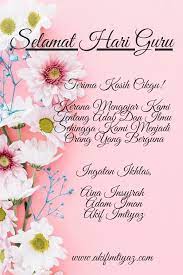 Demi menerangi hidup orang lain. Selamat Hari Guru 2019 Kartun