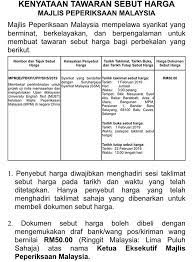 Check spelling or type a new query. Tawaran Sebutharga Berminat Majlis Peperiksaan Malaysia Facebook