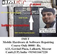 If your smartphone oppo f5 it works very slow, it hangs, you want to bypass screen lock, or you have a full memory, . Oppo F5 Pattern Unlock Mrt Test Point Blogs Catalog Oppo